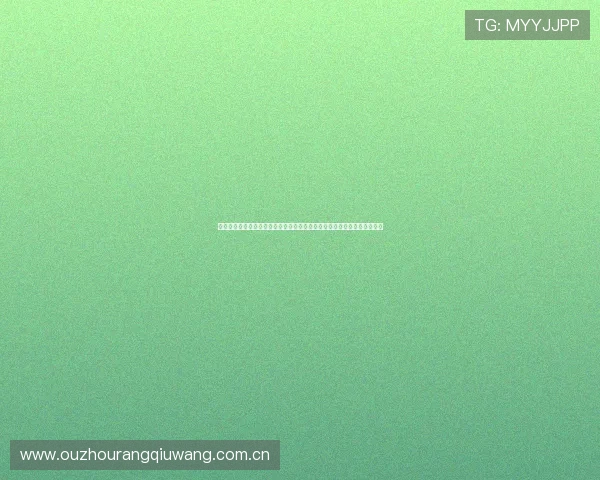 加拿大与瑞士世界杯对决冷门预测：比赛中可能出现的意外情况与胜负概率