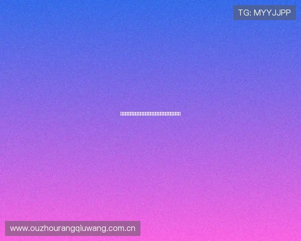 世界杯加纳对巴拿马比赛精彩瞬间集锦足球迷不容错过