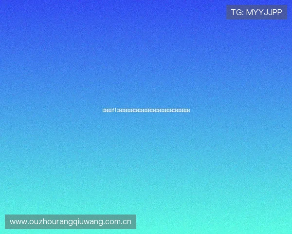 五星体育f1全场回放高清无删减版本带你领略每一场激烈角逐精彩瞬间尽在掌握